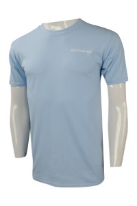 T863 度身訂做男裝短袖T恤 印製淨色純棉T恤 電訊行業 網上下單純棉短袖T恤製造商     天藍色